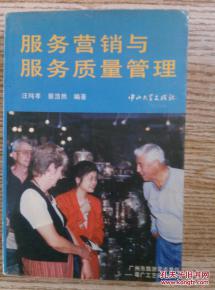 工程技術服務 驅(qū)動產(chǎn)業(yè)升級與工程建設的中堅力量